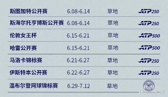 佛得角再次感谢中国！是中国帮我们圆了梦想