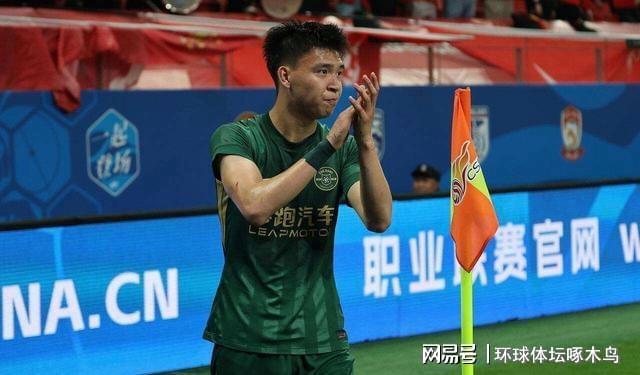 迪马济奥：维拉提供4200万欧固定转会费+300万欧奖金求购莱奥