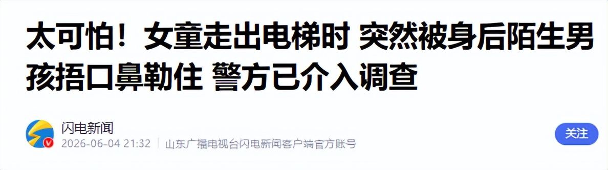 斯基拉：如果送走戴维尤文会追齐尔克泽，球员已表态愿意加盟