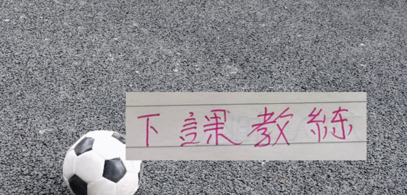 哈利伯顿时隔472天复出7+6！步行者力克森林狼 华子19分库明加9中1