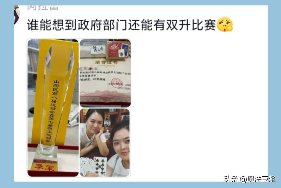伤病潮逼出奇阵:尤文米兰首发藏着多少意外