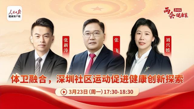 雨燕直播智慧平台