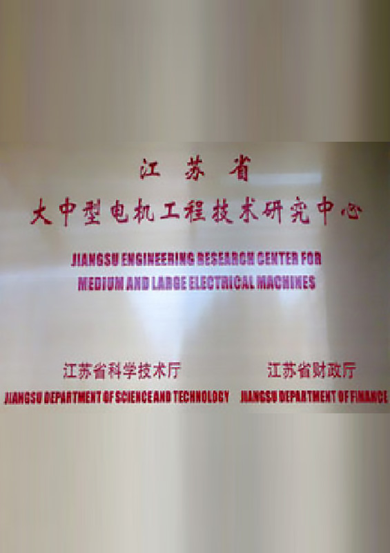 地址